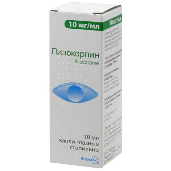 Пилокарпин капли 10 мг/мл 10мл
